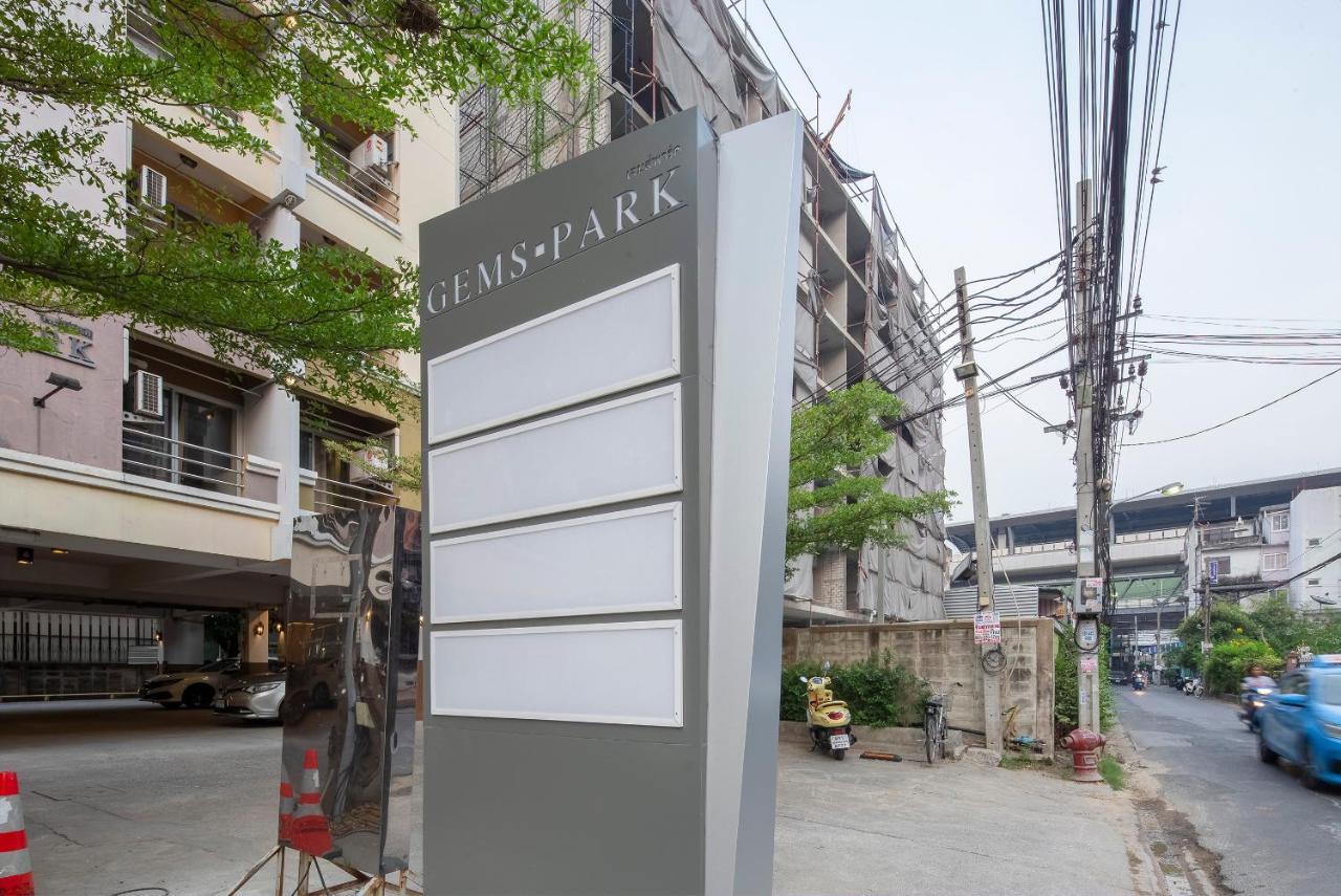 Gems Park Don Mueang Airport And Bts Ξενοδοχείο Μπανγκόκ Εξωτερικό φωτογραφία